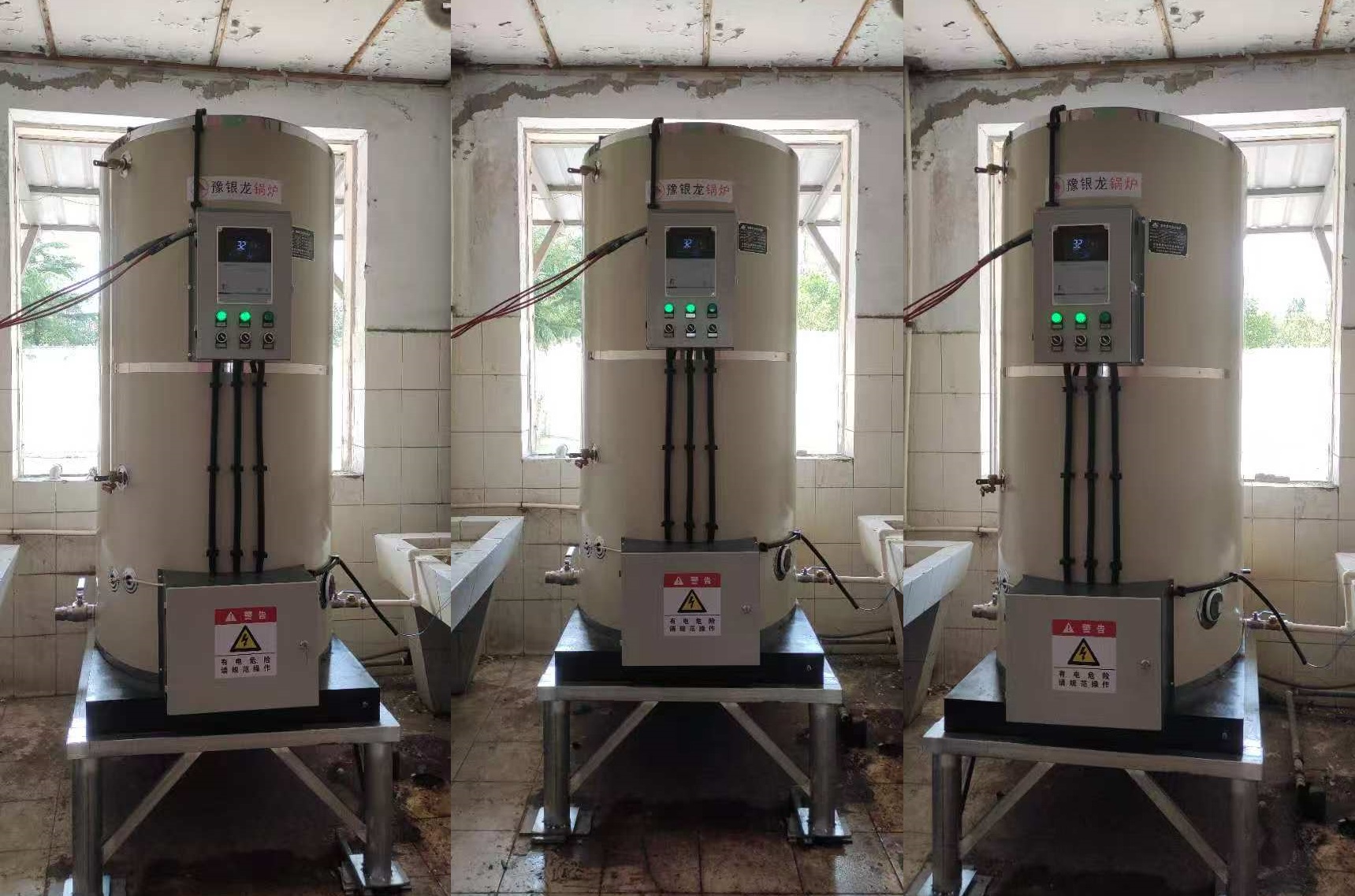 1吨24千瓦电开水炉